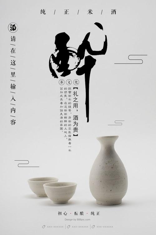 做个假的安全培训合格证