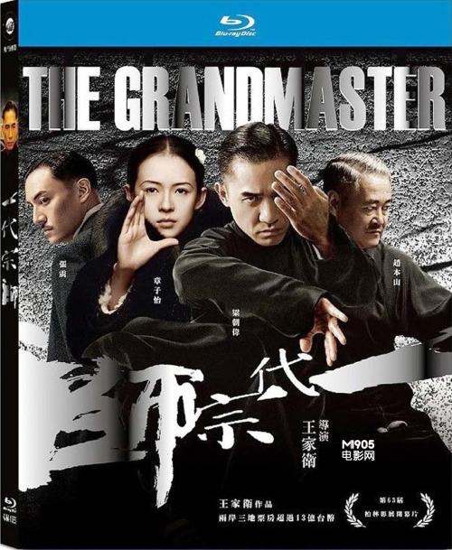做假萨省ID驾照